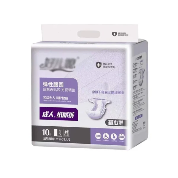 Adult disposable diapers 10 pcs (imported)